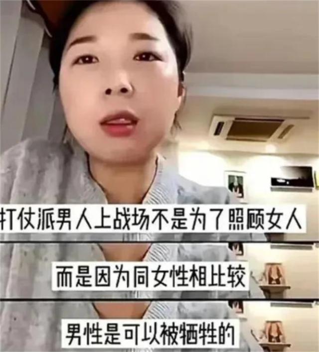 魔成过去式这三种正式被列入相亲黑名单MG不朽情缘新型不娶正在蔓延：扶弟(图3)